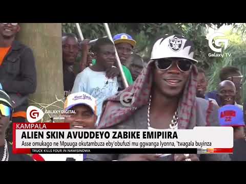 Alien Skin avuddeyo zabike emipiira | Daily Dose