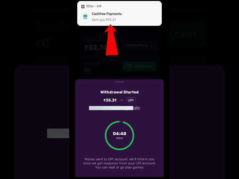 Rush App Payment Proof | Rush App Hack Trick Ludo | Rush App Se Paise Kaise Kamaye | Rush App