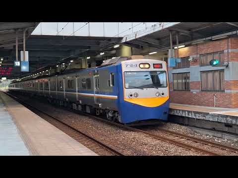 2023/7/16台鐵區間車EMU700型 4232次往蘇澳 七堵出站