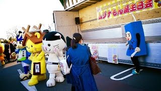 ムジナもん誕生日会③⓪クロージングイベントのその後＠イオンモール羽生