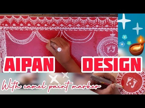 Aipan Art For Door step | Camel Paint Marker | Happy Diwali 🪔