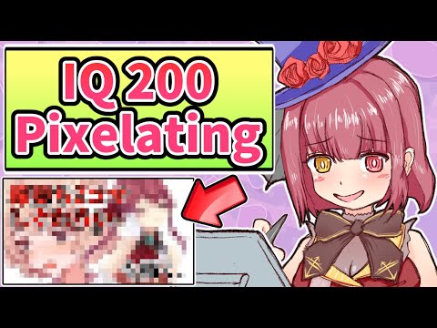 Marine Showed us IQ 200 Pixelating? [ENG SUB] Shigure Ui Hololive Animation