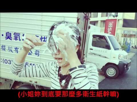 20131026 戴揚生日快樂紀錄