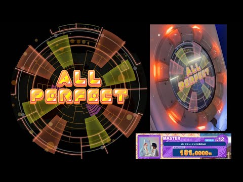 【maimaiDX】ポップミュージックは僕のもの MASTER ST AP【外部出力+手元】