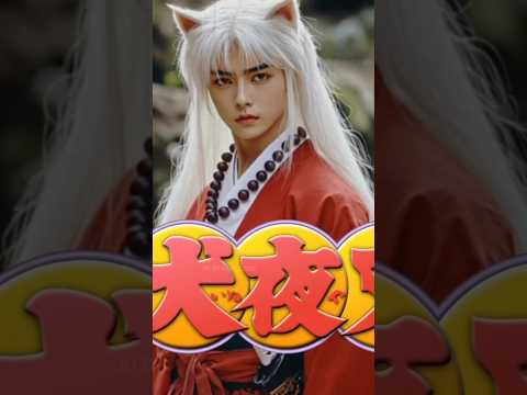 Inuyasha Live Action #inuyasha #sesshomaru #kikyo #kagome #nostalgia #90s