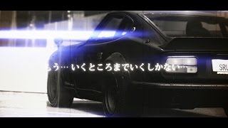 S30Z -悪魔のZ- Promo【NFS】