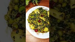 Aloo Methi Matar Recipe by Sherii Cooking Ideas | viral vegetable Recipe|