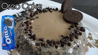 Pastry cake in Lock-Down | Homemade pastry cake | Pastry without butter and whipping cream | DCF