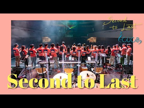 《Second to Last》LIVE | CUCB 2022-2023年度音樂會《Second to Last》原創歌曲