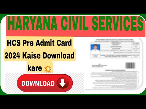 Haryana civil service HCS pre admit card 2024 kaise download Karen.