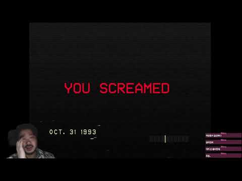 [풀버전] 공겜 초보자의 Dont's scream