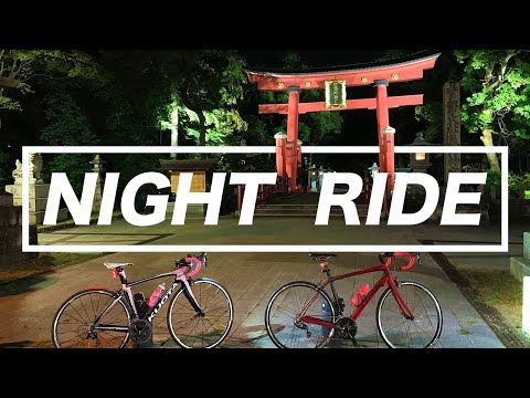 NIGHT RIDE