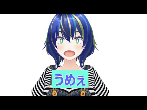 【美味しかった】うめぇ【ソフトクリーム】