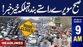 Karachi Latest Situation | SAMAA 9 AM News Headlines | 30 Dec 2024 | Samaa TV