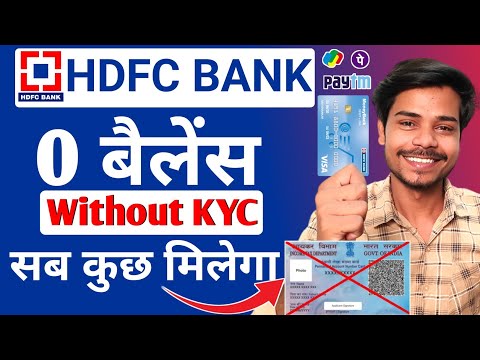 without kyc hdfc zero balance account opening online 2024 | zero balance account without pan card