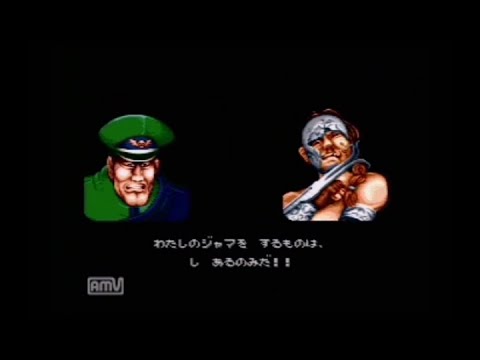 【SFC】ストリートファイター2ターボ　BGMバグ＆エフェクトバグ【Street Fighter 2 Turbo】