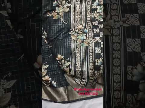 సిల్క్ జెర్రీ బోర్డర్ బ్యూటిఫుల్ సారీస్ #fancysarees #onlineshopping #trending #shorts #viralshorts