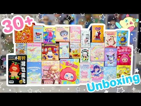 30+ BLIND BOX UNBOXING!! *♡*BEANS, SANRIO, PLUSHES, AND MORE!!