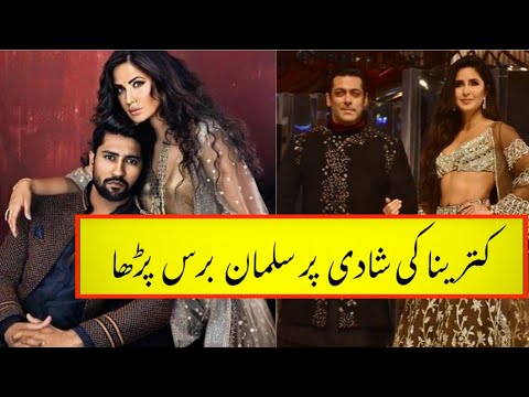 Katrina kaif & Vicky Kaushal's Wedding guest list revealed at her wedding with Vicky at Brawara