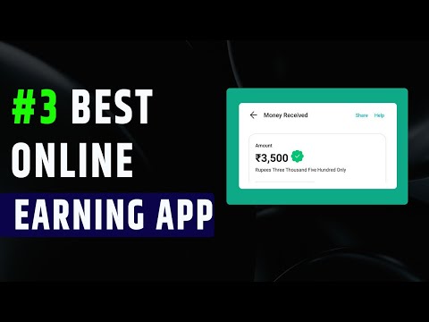 Best Earning App without Investment  |  New Earning App | Online Paise Kaise Kamaye | Online Earning