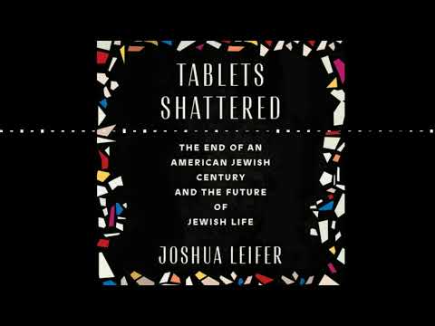 TABLETS SHATTERED by Joshua Leifer | Audiobook Excerpt