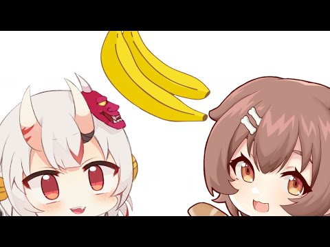 Banana?