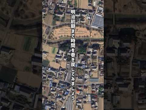 【深谷市の閑静な住宅街】なんと昔は◯◯だった　#ショート #古地図 #散歩 #明治