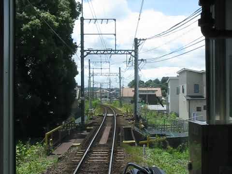 【近鉄】 御所線 (前面展望) 尺土→近鉄御所