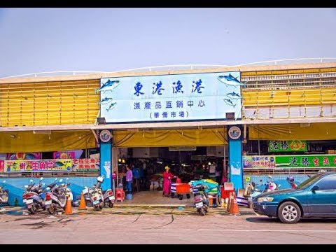 [Pingdong County] Overseas Chinese Market (Living)