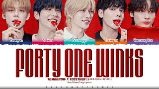 TXT (투모로우바이투게더) 'Forty One Winks' Lyrics [Color Coded Han_Rom_Eng] | ShadowByYoongi