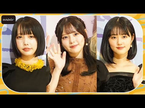 【推しの子】齊藤なぎさ＆原菜乃華＆あのちゃん、“B小町”メンバーが「SHINING SONG」への思い明かす