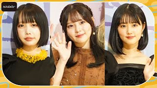 【推しの子】齊藤なぎさ＆原菜乃華＆あのちゃん、“B小町”メンバーが「SHINING SONG」への思い明かす