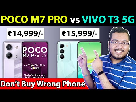 🔥 POCO M7 PRO vs VIVO T3 5G - Best 5G Smartphone Under ₹15000