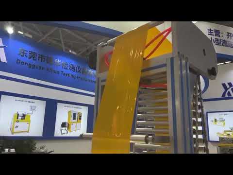 Laboratory Scale Blown Film Extrusion Machine