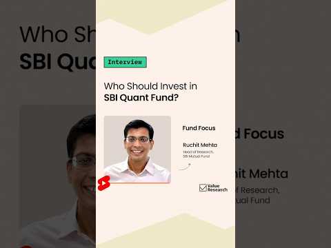 Ideal Investor for SBI Quant Fund: Risk, Reward, and Risk Mitigation