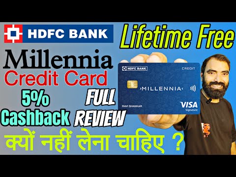 HDFC Millennia Credit Card Benefits in Hindi | HDFC Millennia Credit Card Benefits