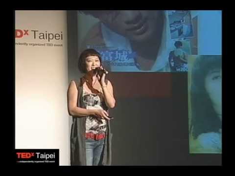 野火樂集尋找台灣的聲音：熊儒賢 @TEDxTaipei 2009