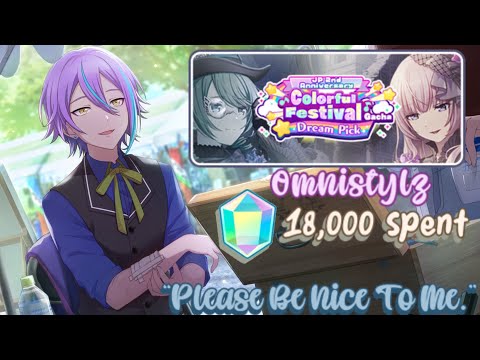 2nd Anniversary Colourful Festival [Dream Pick] Pulls | 18,000 Gems Spent — 60 Ten Pulls] | HMCS |