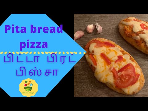 Pita bread pizza recipe in Tamil