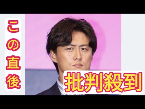 元日本代表・李忠成さん　再婚を発表「かねてよりお付き合いしている方と」