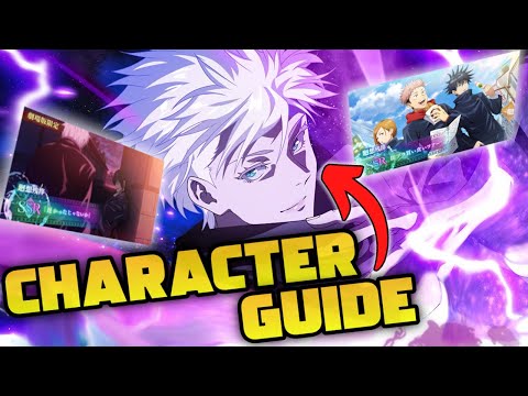 HOLLOW PURPLE GOJO CHARACTER GUIDE! | BEST RECOLLECTIONS, TEAMS & MORE! JJK: Phantom Parade