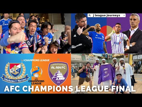 WOW! Champions League Final: Yokohama F Marinos vs Al Ain! AFCチャンピオンズリーク: 決勝 第1戦 横浜F・マリノスvs アルアイン