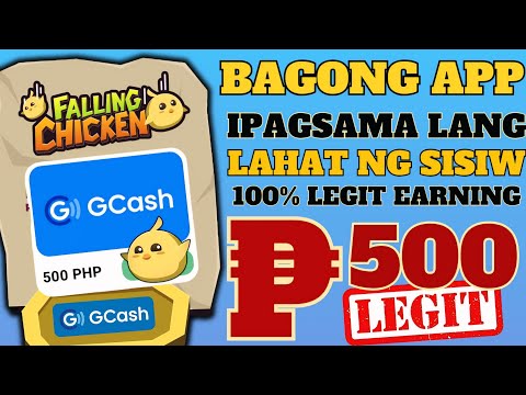 FALLING CHICKEN=NEW LEGIT EARNING GCASH APP 2025 | GUMAWA NG TUNNEL AT IPAGSAMA ANG MGA SISIW#gcash