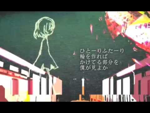 オノマトペメガネ / ササノマリイ (sasanomaly)