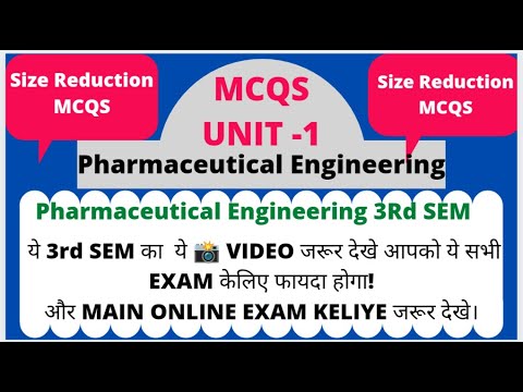 💯%pharmacetical engineering 3rd sem mcqs | Engineering mcqs | unit 1 | size reduction mcqs🧐🆓📸