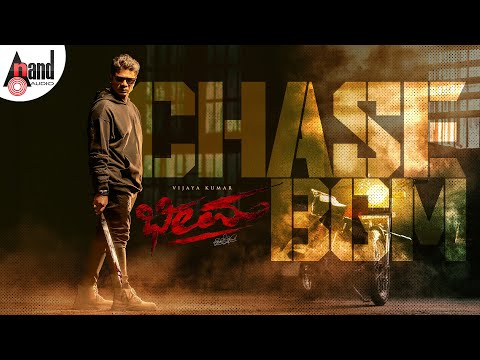 Bheema Chase BGM | Duniya Vijaya Kumar | Ashwini | Charan Raj