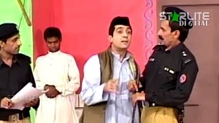 Best Of Iftikhar Thakur and Zafri Khan | Sarfraz Vicky | Old Stage Drama Comedy Clip