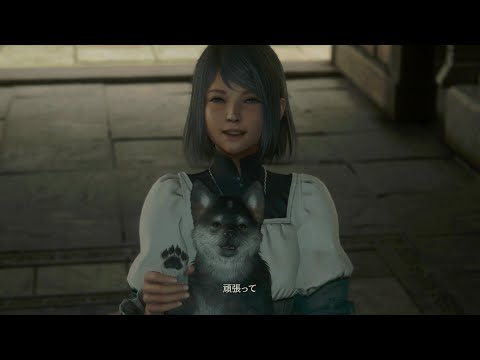 【FF16】初見ベネディクタ戦【体験版】