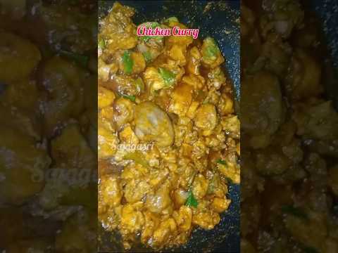 Chicken Curry