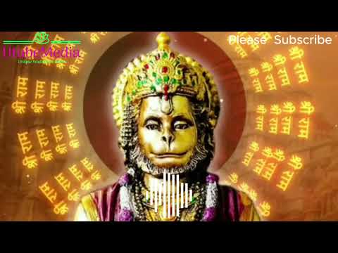 श्री हनुमान चालीसा | Hanuman Chalisa With Lyrics#hanumanchalisa